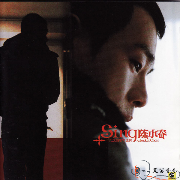 Cover.jpg