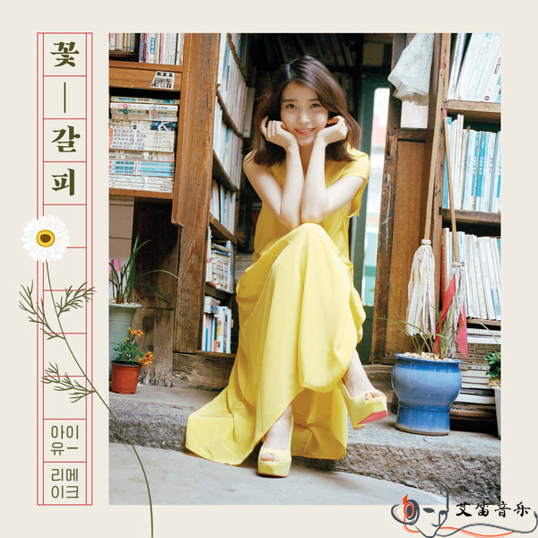 Cover.jpg