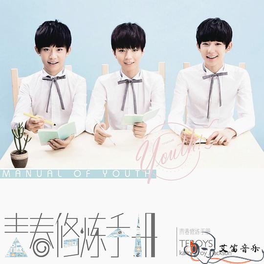 Cover.jpg