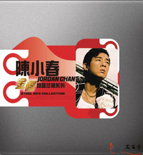 陈小春-《金碟铁盒珍藏系列].精选辑.[iTunes Store]